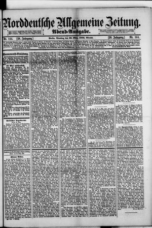 Norddeutsche allgemeine Zeitung vom 26.03.1889