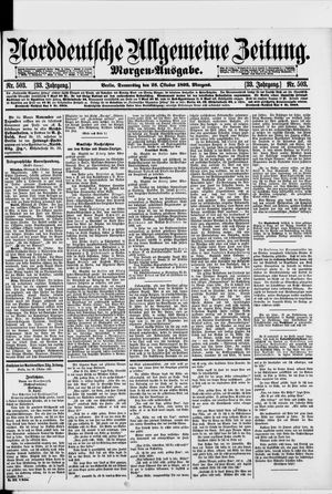 Norddeutsche allgemeine Zeitung vom 26.10.1893