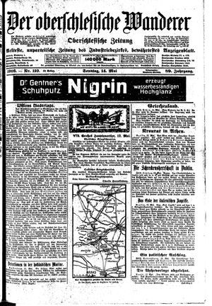 Der Oberschlesische Wanderer vom 14.05.1916