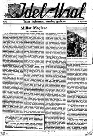 Idel-Ural vom 21.11.1943