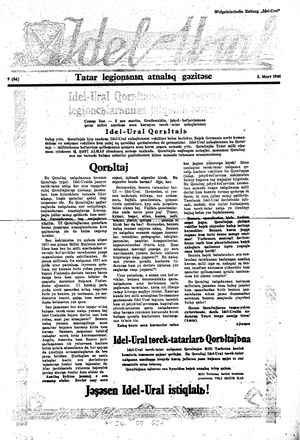 Idel-Ural vom 05.03.1944