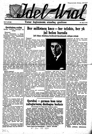 Idel-Ural vom 19.03.1944