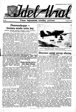 Idel-Ural vom 15.04.1944
