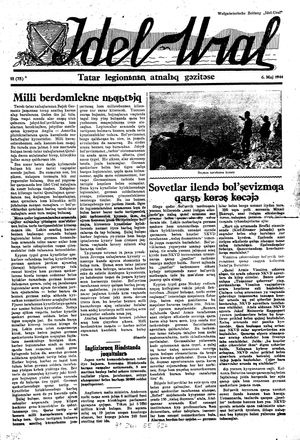 Idel-Ural vom 06.05.1944