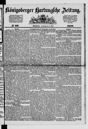 Königsberger Hartungsche Zeitung vom 22.04.1858