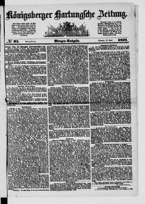 Königsberger Hartungsche Zeitung vom 23.04.1871