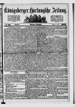 Königsberger Hartungsche Zeitung vom 17.04.1878
