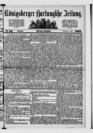 Königsberger Hartungsche Zeitung vom 18.04.1878