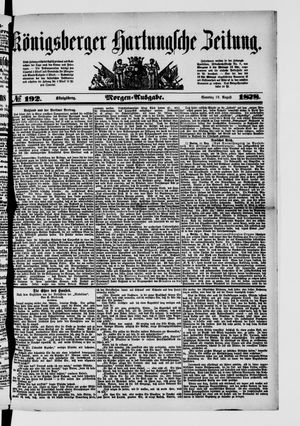 Königsberger Hartungsche Zeitung vom 18.08.1878