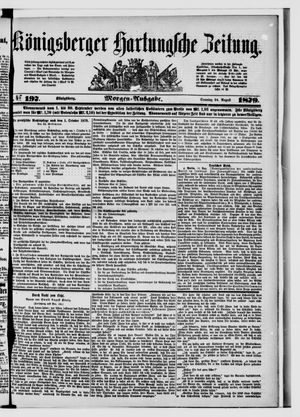 Königsberger Hartungsche Zeitung vom 24.08.1879