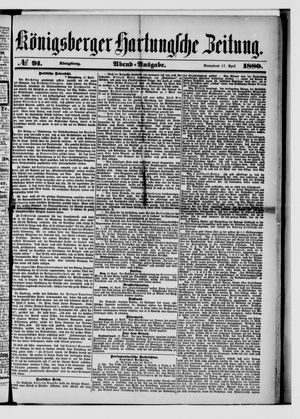 Königsberger Hartungsche Zeitung vom 17.04.1880