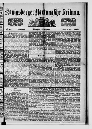 Königsberger Hartungsche Zeitung vom 18.04.1880