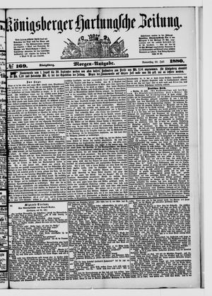 Königsberger Hartungsche Zeitung on Jul 22, 1880