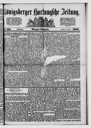 Königsberger Hartungsche Zeitung vom 17.08.1880