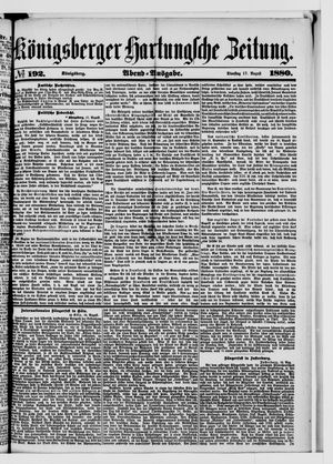 Königsberger Hartungsche Zeitung vom 17.08.1880
