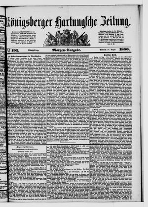 Königsberger Hartungsche Zeitung on Aug 18, 1880
