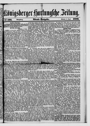Königsberger Hartungsche Zeitung on Aug 18, 1880