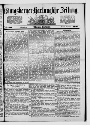 Königsberger Hartungsche Zeitung vom 16.08.1882