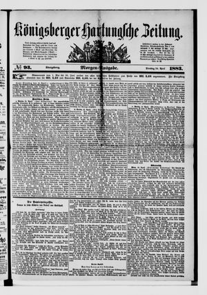 Königsberger Hartungsche Zeitung on Apr 24, 1883