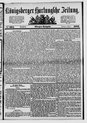 Königsberger Hartungsche Zeitung vom 16.12.1883