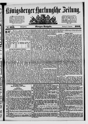 Königsberger Hartungsche Zeitung vom 23.12.1883