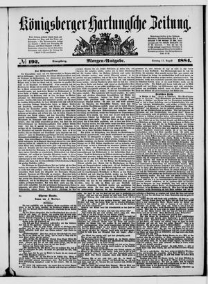 Königsberger Hartungsche Zeitung vom 17.08.1884