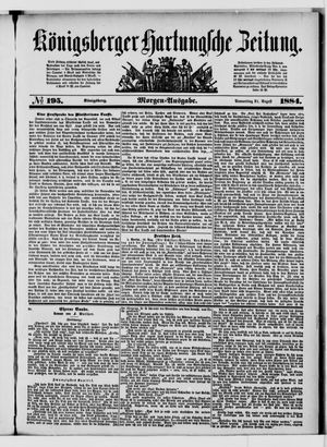 Königsberger Hartungsche Zeitung vom 21.08.1884