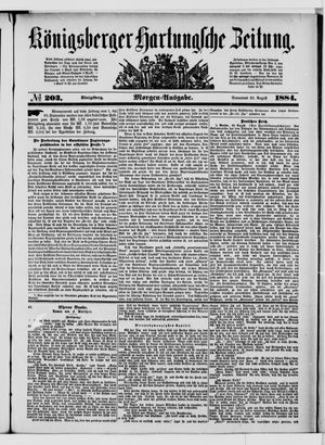 Königsberger Hartungsche Zeitung vom 30.08.1884