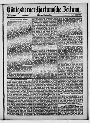 Königsberger Hartungsche Zeitung vom 26.08.1886