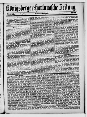 Königsberger Hartungsche Zeitung vom 16.08.1888