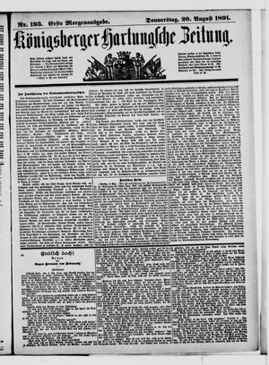 Königsberger Hartungsche Zeitung vom 20.08.1891