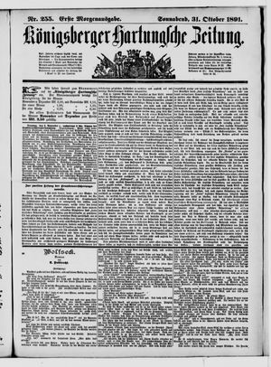 Königsberger Hartungsche Zeitung vom 31.10.1891