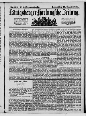 Königsberger Hartungsche Zeitung on Aug 17, 1893