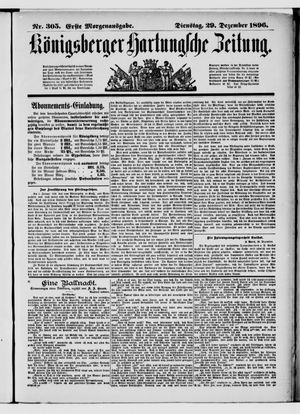 Königsberger Hartungsche Zeitung vom 29.12.1896