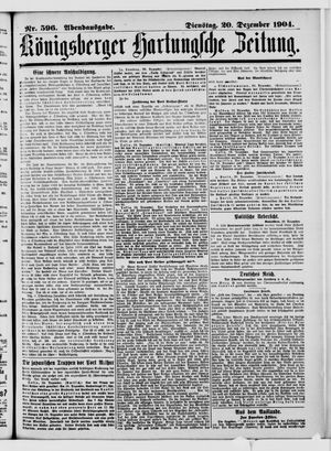 Königsberger Hartungsche Zeitung vom 20.12.1904