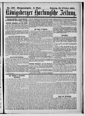 Königsberger Hartungsche Zeitung vom 22.10.1905