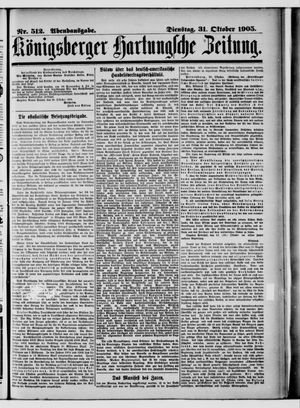 Königsberger Hartungsche Zeitung vom 31.10.1905