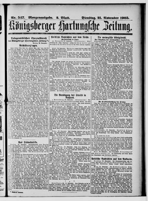 Königsberger Hartungsche Zeitung vom 21.11.1905