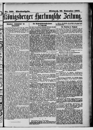 Königsberger Hartungsche Zeitung vom 29.11.1905