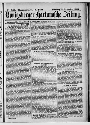 Königsberger Hartungsche Zeitung vom 05.12.1905