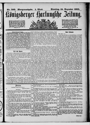 Königsberger Hartungsche Zeitung vom 19.12.1905