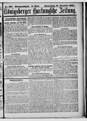 Königsberger Hartungsche Zeitung vom 21.12.1905