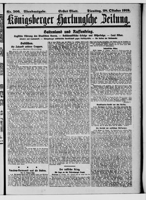 Königsberger Hartungsche Zeitung vom 28.10.1919