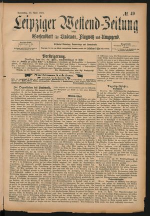 Leipziger Westend-Zeitung vom 23.04.1896