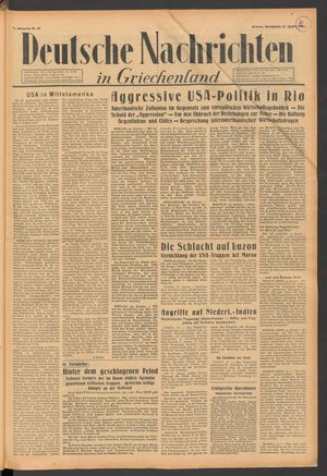 Deutsche Nachrichten in Griechenland vom 24.01.1942