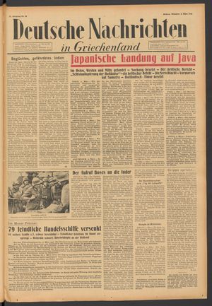 Deutsche Nachrichten in Griechenland vom 03.03.1942