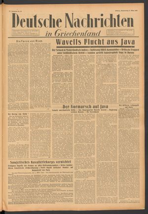 Deutsche Nachrichten in Griechenland vom 05.03.1942