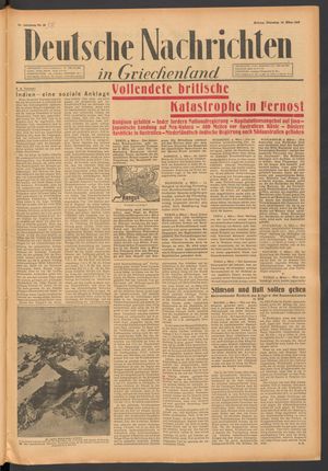 Deutsche Nachrichten in Griechenland vom 10.03.1942