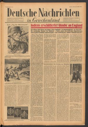 Deutsche Nachrichten in Griechenland vom 29.03.1942