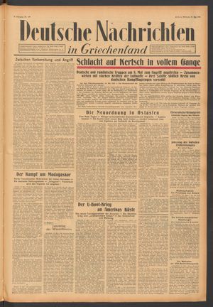 Deutsche Nachrichten in Griechenland vom 13.05.1942